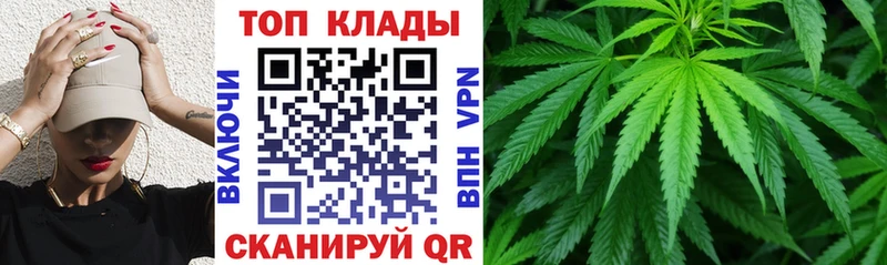 Наркотические вещества Карабаш Бутират Амфетамин гидра Марихуана Меф мяу мяу APVP ГАШ