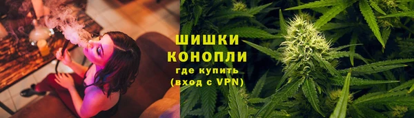 ECSTASY Баксан