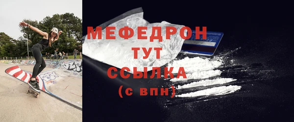 ECSTASY Баксан