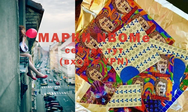 дурь Балабаново