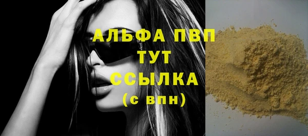 mix Богородицк