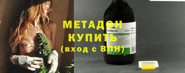 mix Богородицк