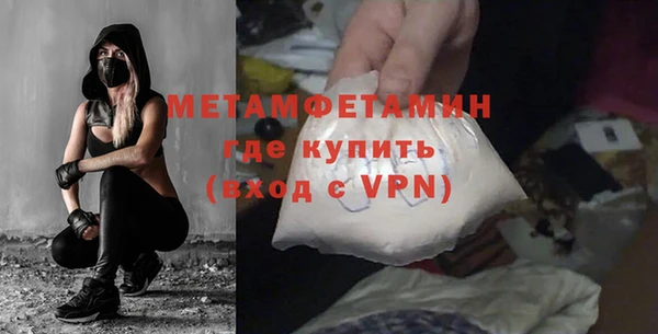 мдпв Бугульма