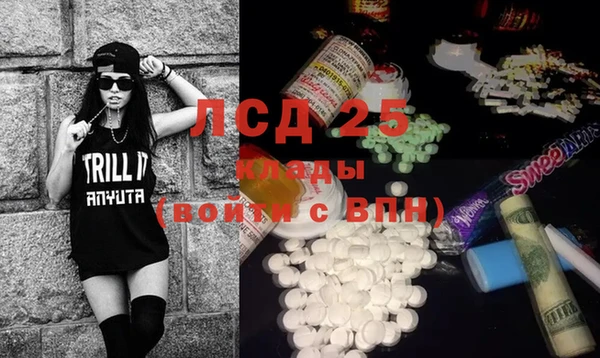 mix Богородицк