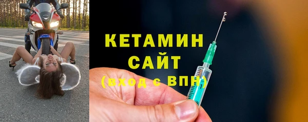 марки lsd Семилуки