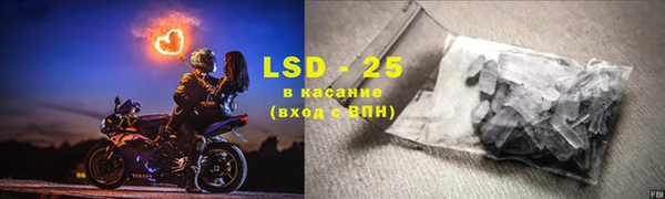 ECSTASY Баксан