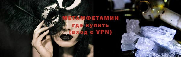 марки lsd Семилуки