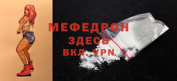 круглые Семёнов