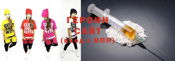 гашишное масло Аркадак