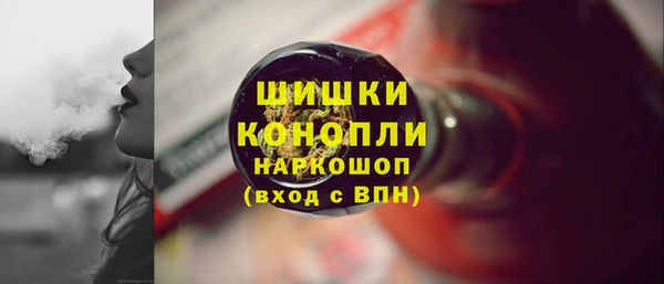 трава Семикаракорск
