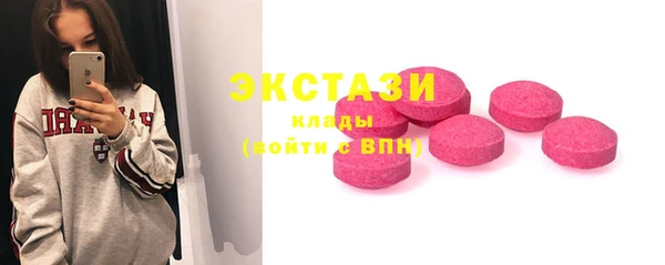 jwh Зарайск