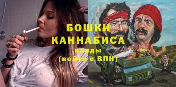 дурь Балабаново