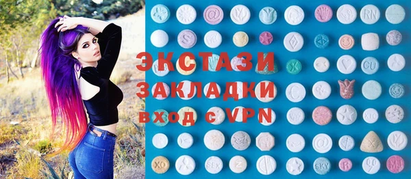 дурь Балабаново