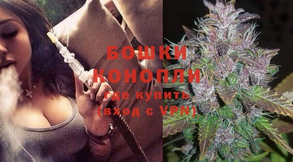 ECSTASY Баксан