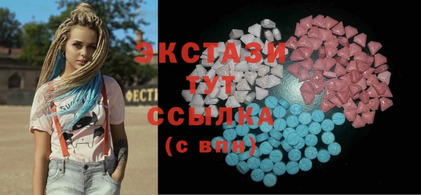 прущая мука Бородино
