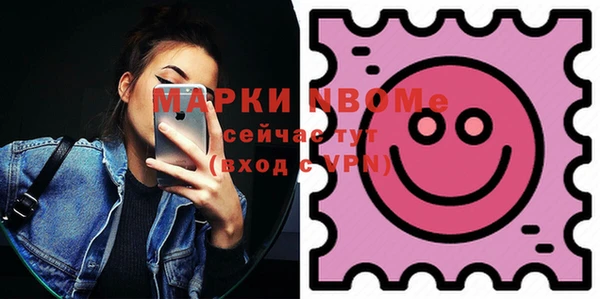 ECSTASY Баксан