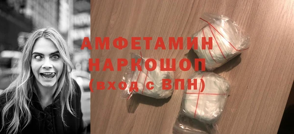 mix Богородицк