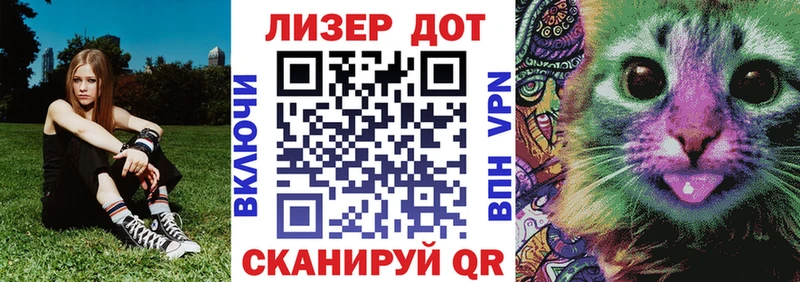 купить наркотик  Карабаш  Марки N-bome 1,8мг 