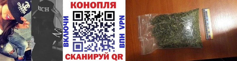 Бошки марихуана AK-47  сайты даркнета как зайти  Карабаш  купить наркоту 